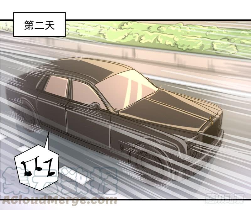 Rebirth: City Deity Ch.7 p29