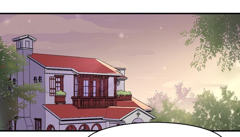 Rebirth: City Deity Ch.7 p3