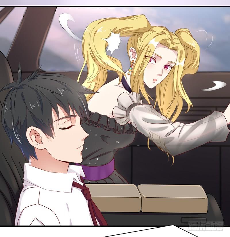 Rebirth: City Deity Ch.7 p31