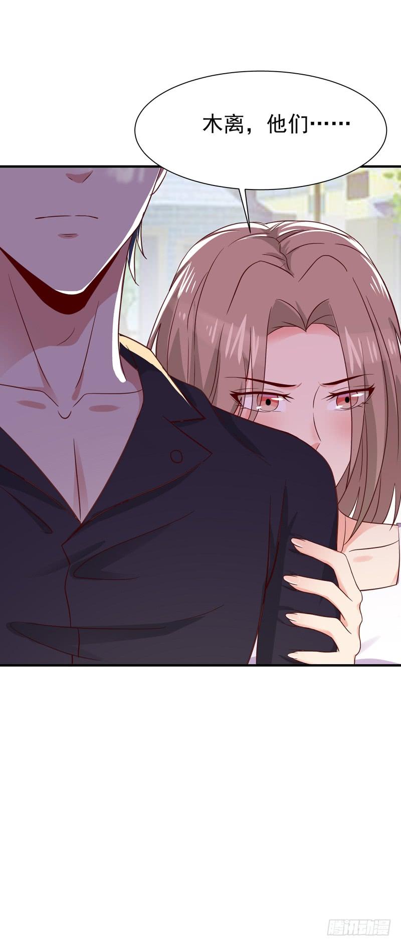 Rebirth: City Deity Ch.70 p20