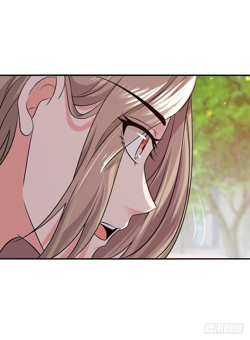 Rebirth: City Deity Ch.70 p22