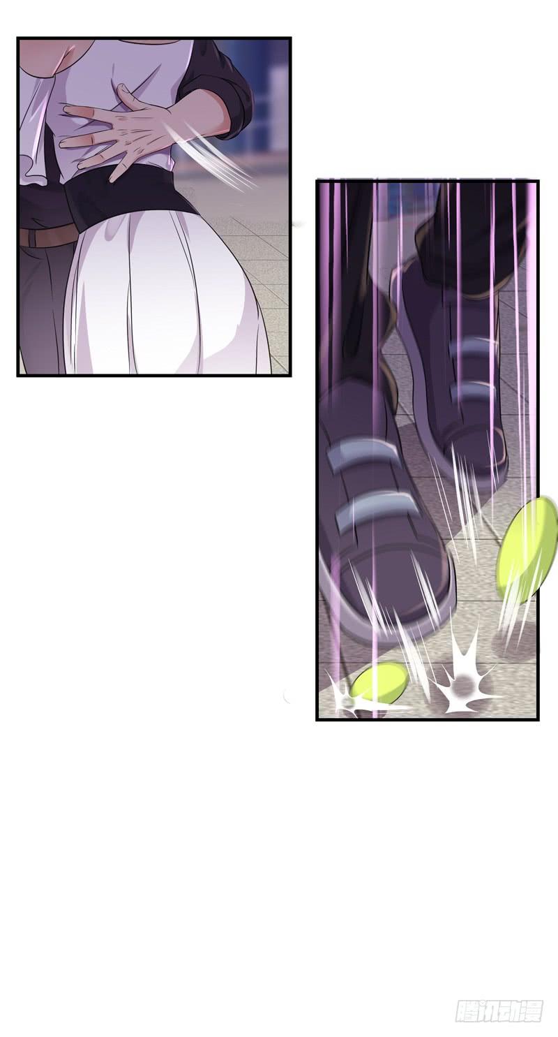 Rebirth: City Deity Ch.70 p24