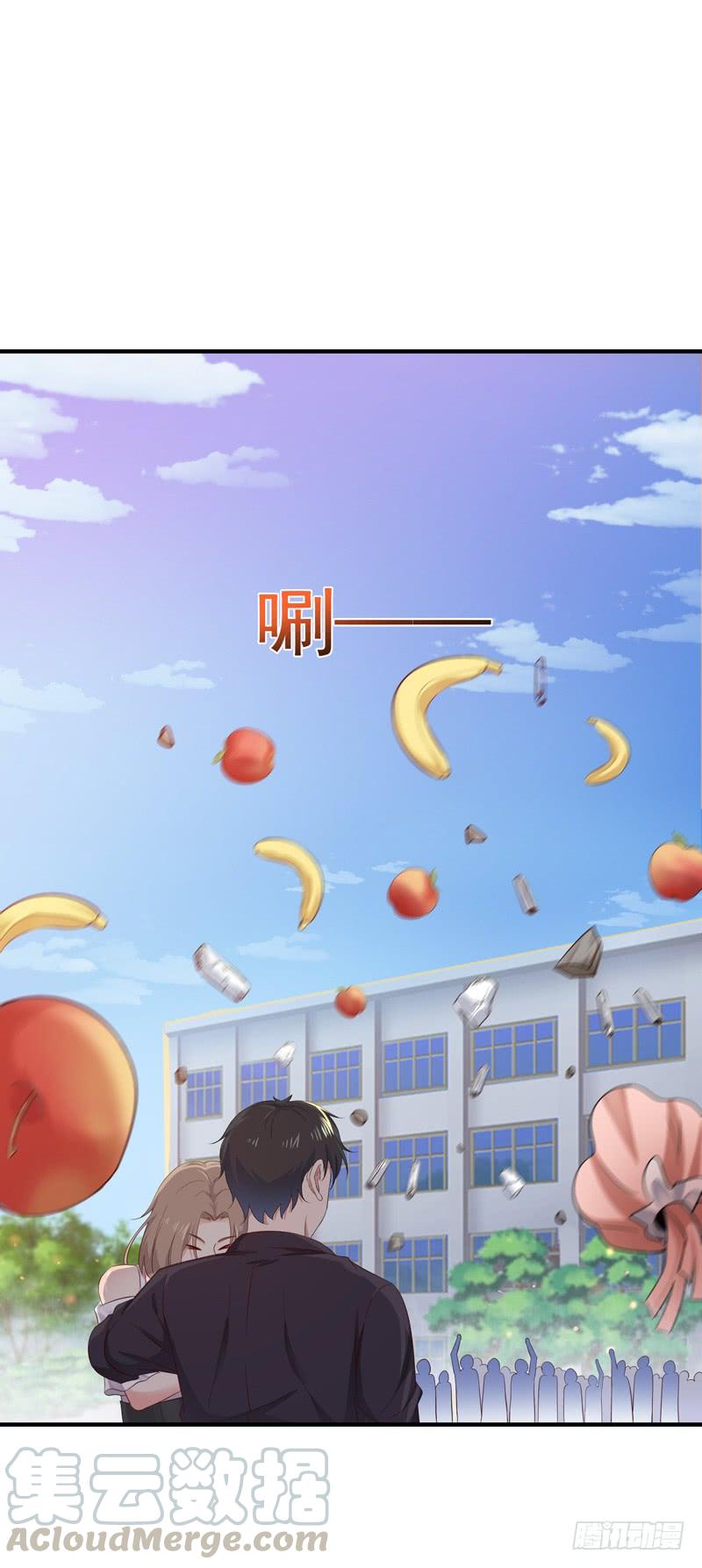 Rebirth: City Deity Ch.70 p25