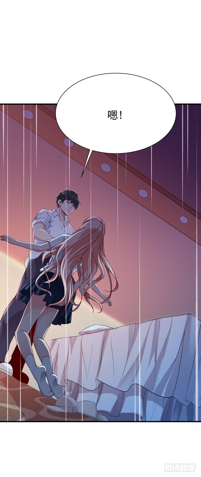 Rebirth: City Deity Ch.70 p3
