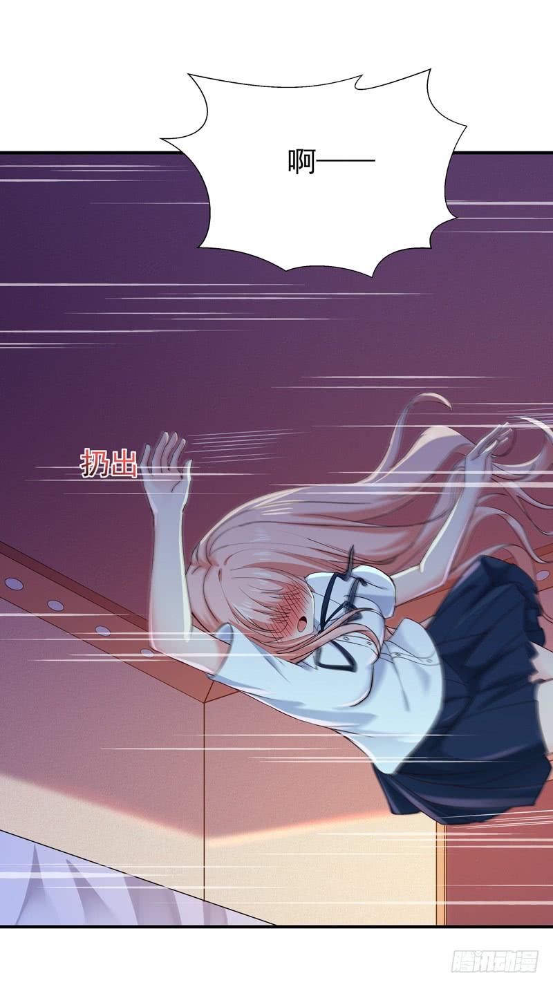 Rebirth: City Deity Ch.70 p4