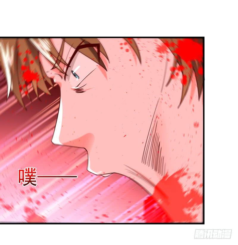 Rebirth: City Deity Ch.70 p40