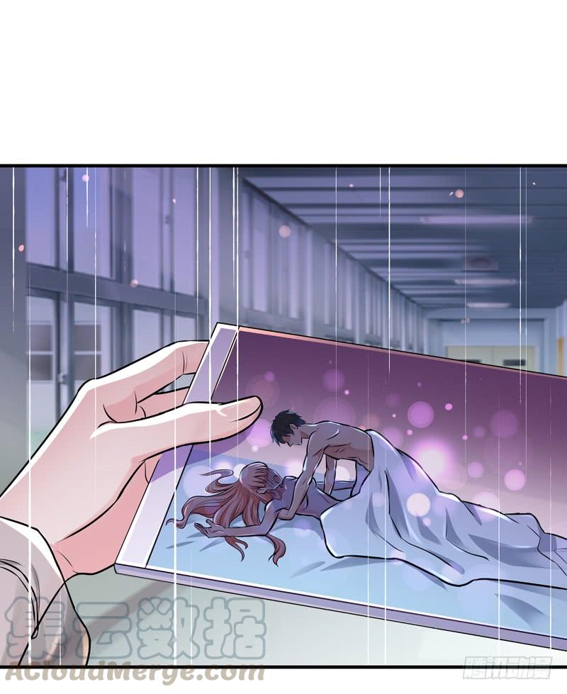 Rebirth: City Deity Ch.70 p9