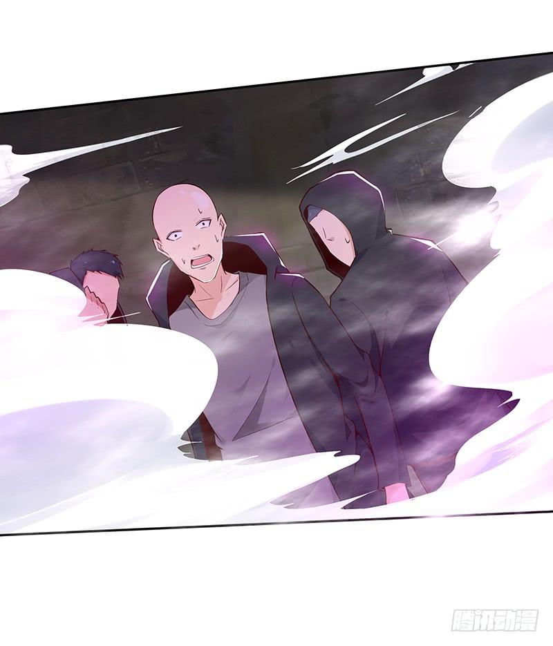 Rebirth: City Deity Ch.71 p14