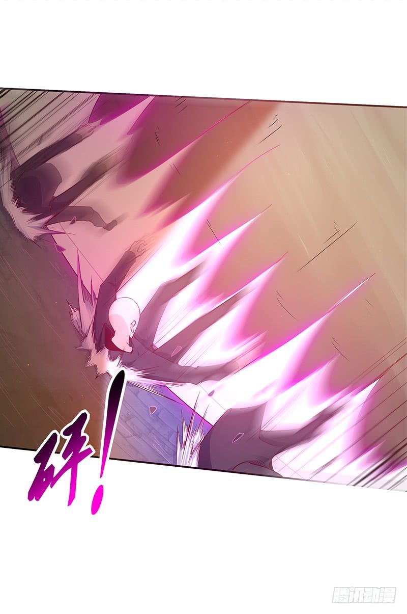 Rebirth: City Deity Ch.71 p18