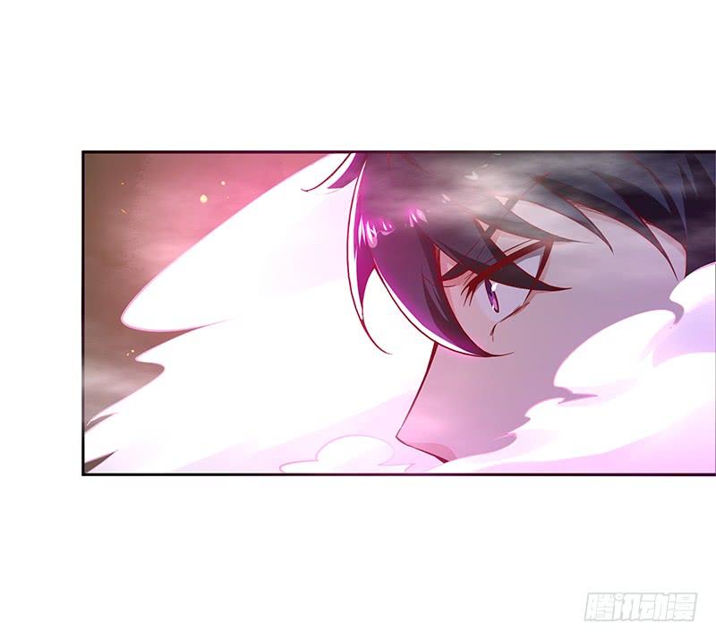 Rebirth: City Deity Ch.71 p19