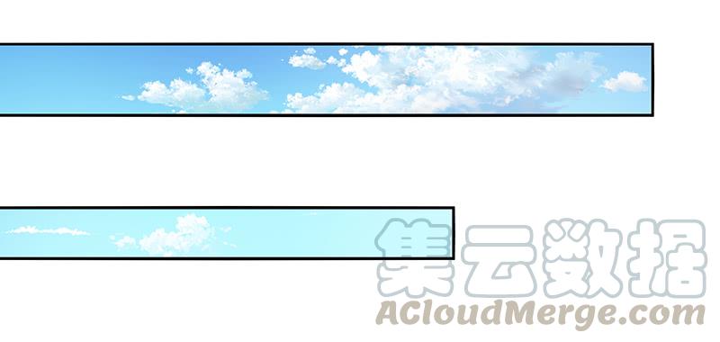 Rebirth: City Deity Ch.71 p29