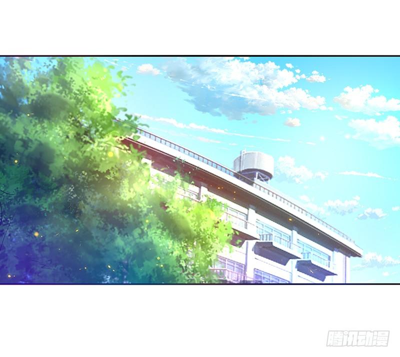 Rebirth: City Deity Ch.71 p30