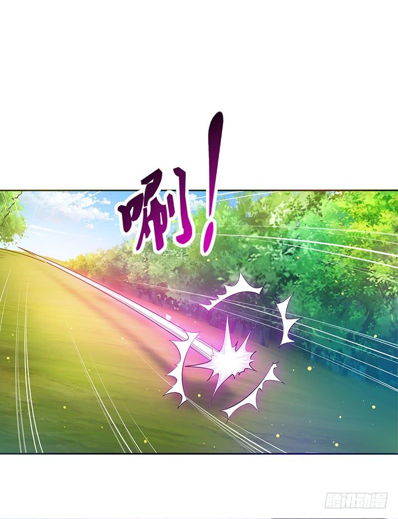 Rebirth: City Deity Ch.71 p6