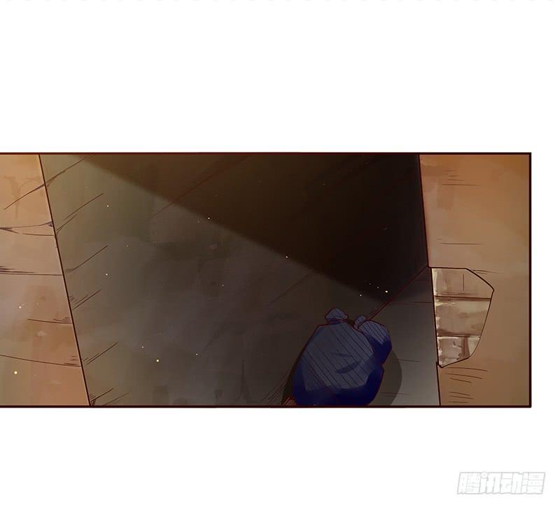 Rebirth: City Deity Ch.71 p7