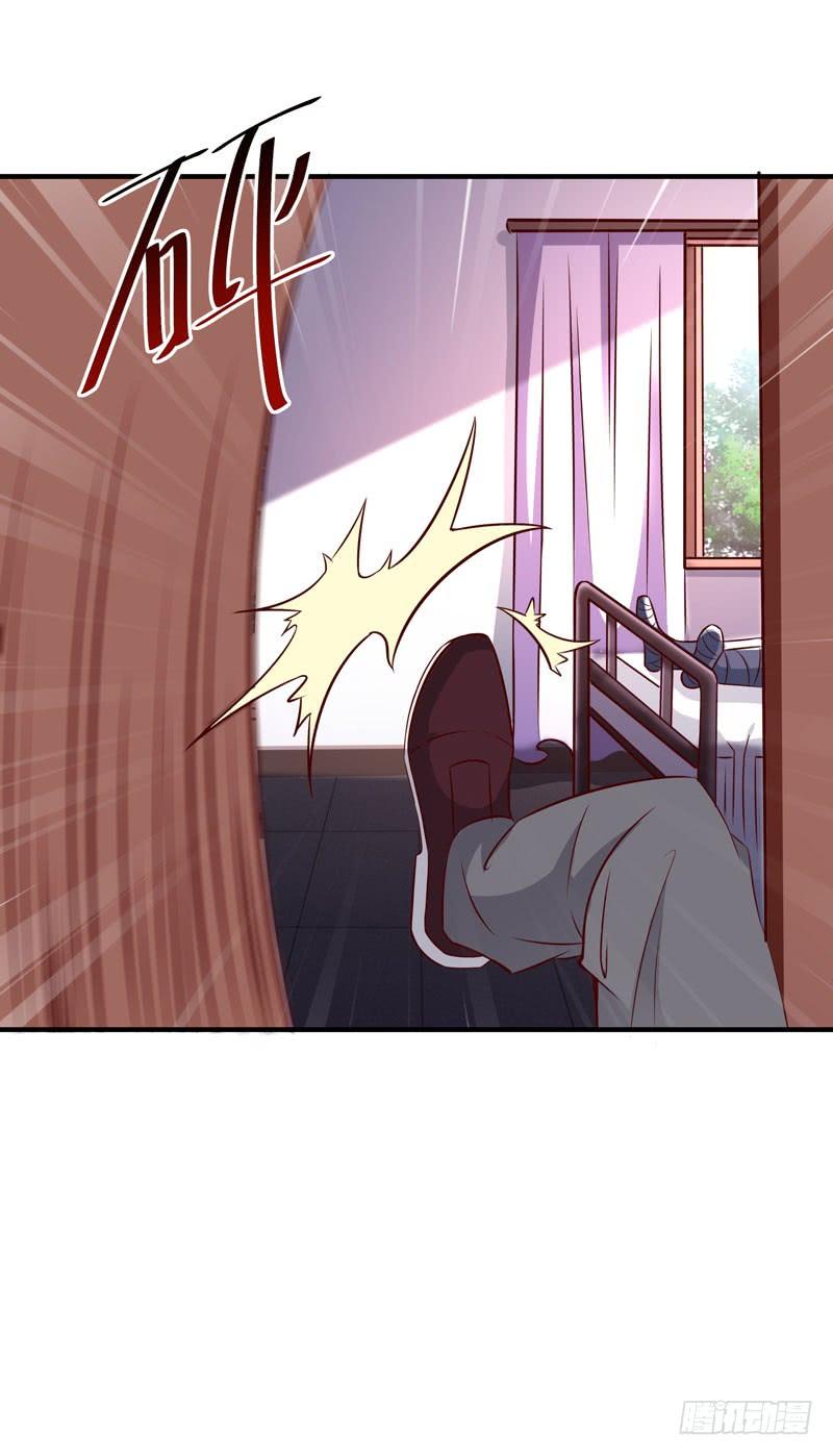 Rebirth: City Deity Ch.72 p18