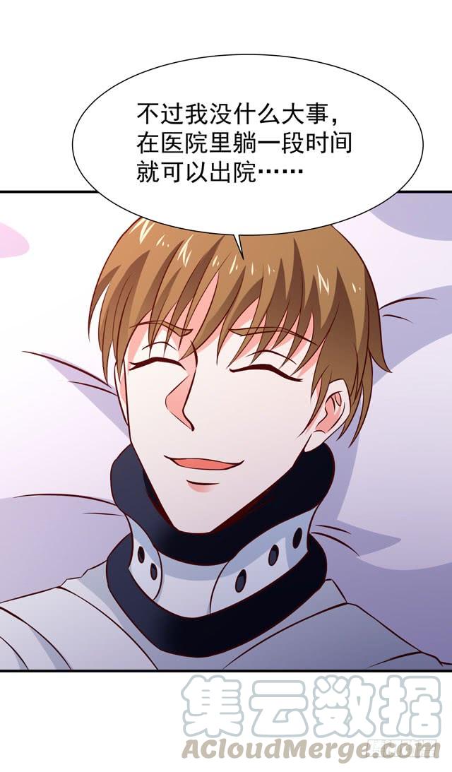 Rebirth: City Deity Ch.72 p21
