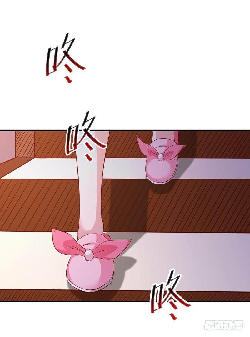 Rebirth: City Deity Ch.72 p27