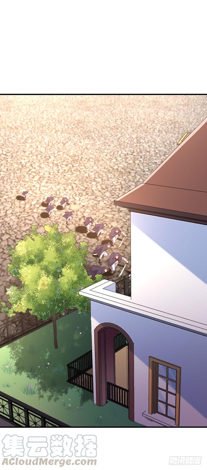 Rebirth: City Deity Ch.73 p1