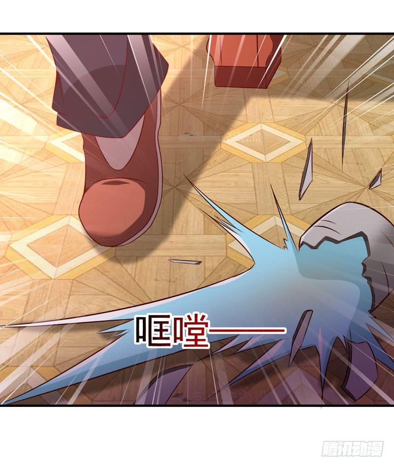 Rebirth: City Deity Ch.73 p10