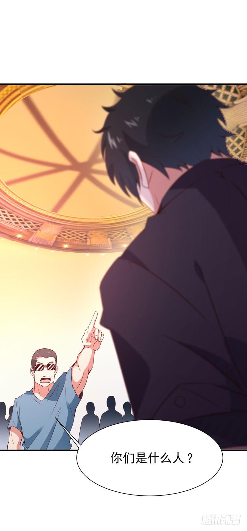 Rebirth: City Deity Ch.73 p18