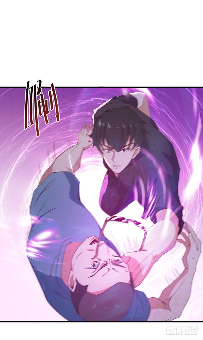 Rebirth: City Deity Ch.73 p19