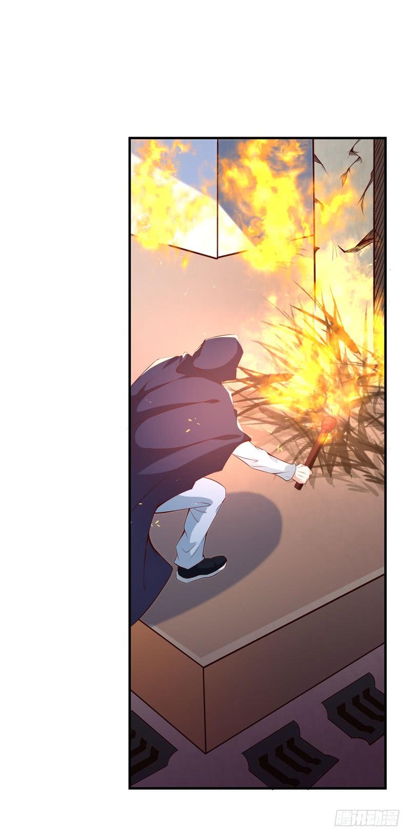 Rebirth: City Deity Ch.73 p6