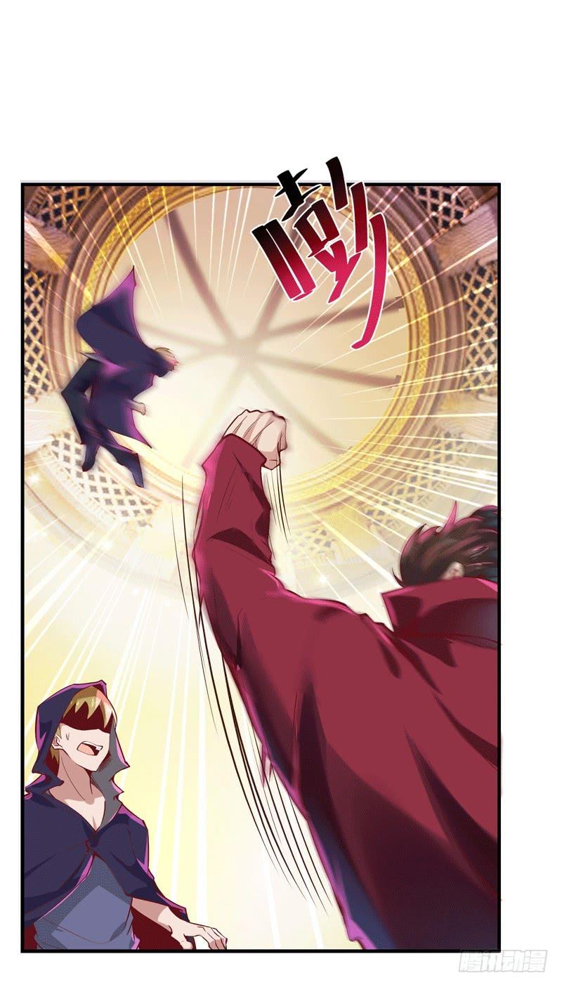 Rebirth: City Deity Ch.74 p10