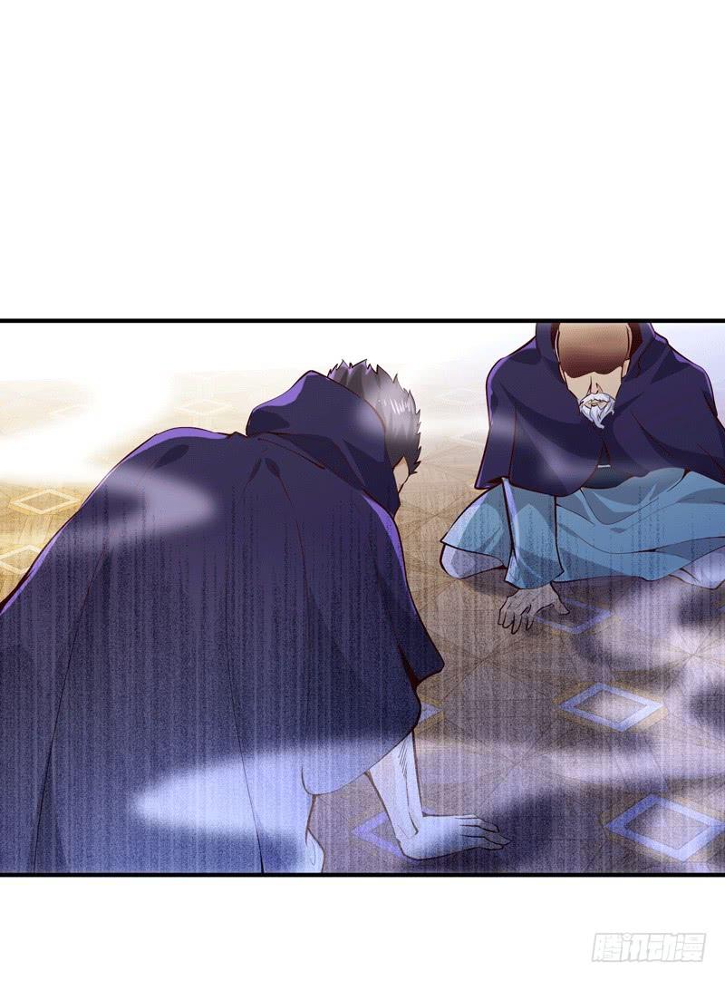 Rebirth: City Deity Ch.74 p15