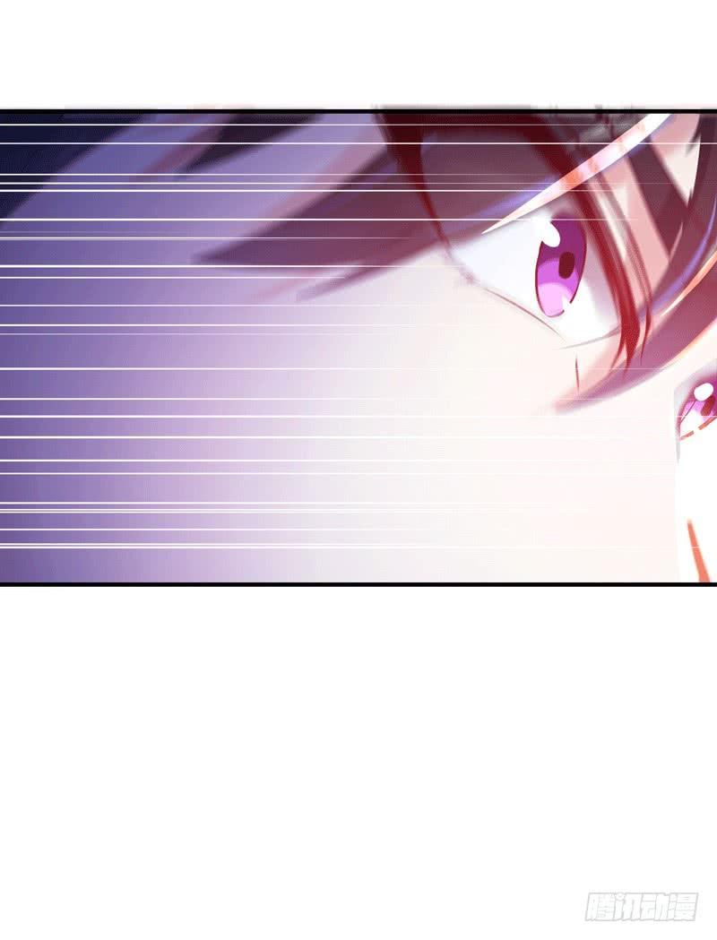 Rebirth: City Deity Ch.74 p24