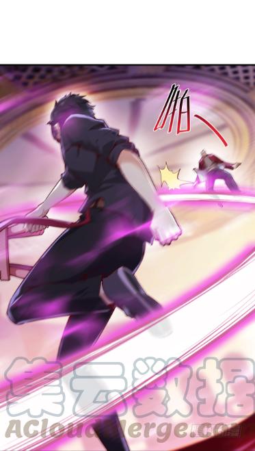 Rebirth: City Deity Ch.74 p25