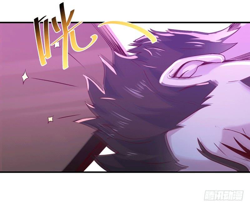 Rebirth: City Deity Ch.74 p36