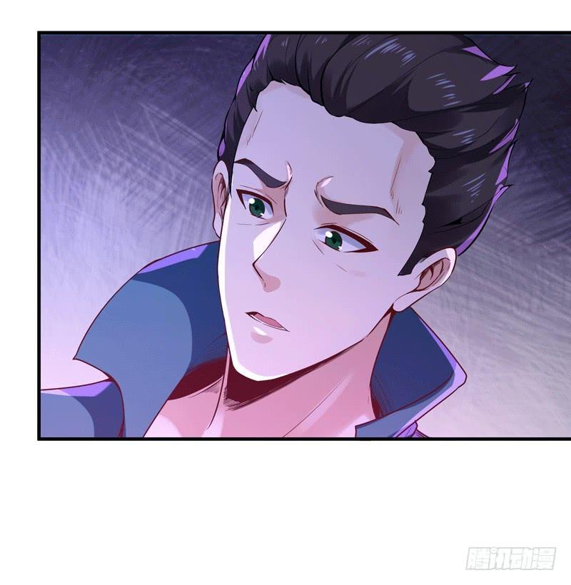 Rebirth: City Deity Ch.74 p4