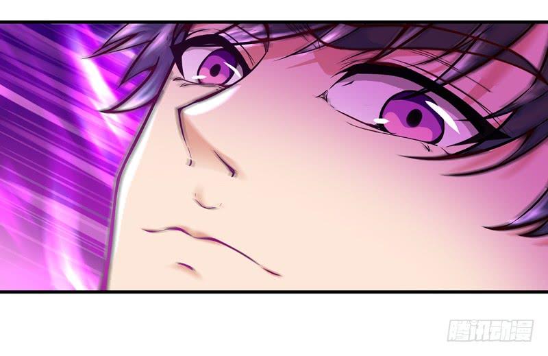 Rebirth: City Deity Ch.75 p22