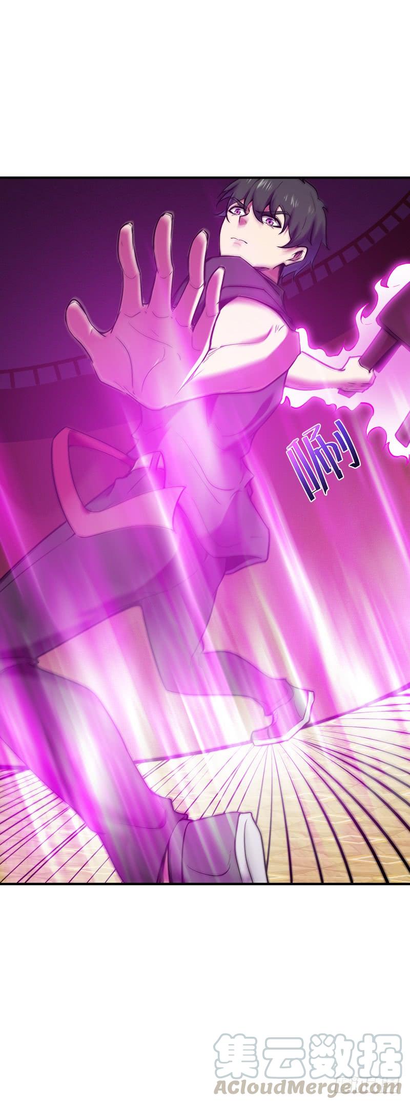 Rebirth: City Deity Ch.75 p37
