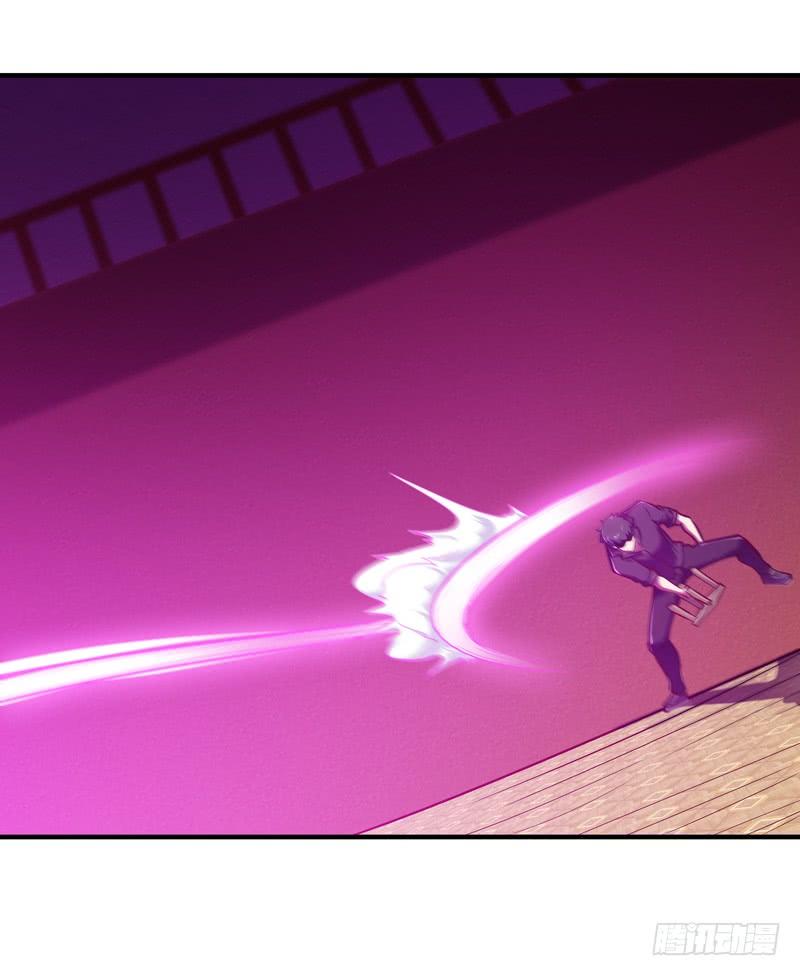 Rebirth: City Deity Ch.75 p39