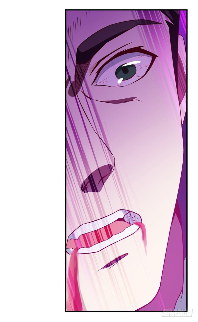 Rebirth: City Deity Ch.76 p12