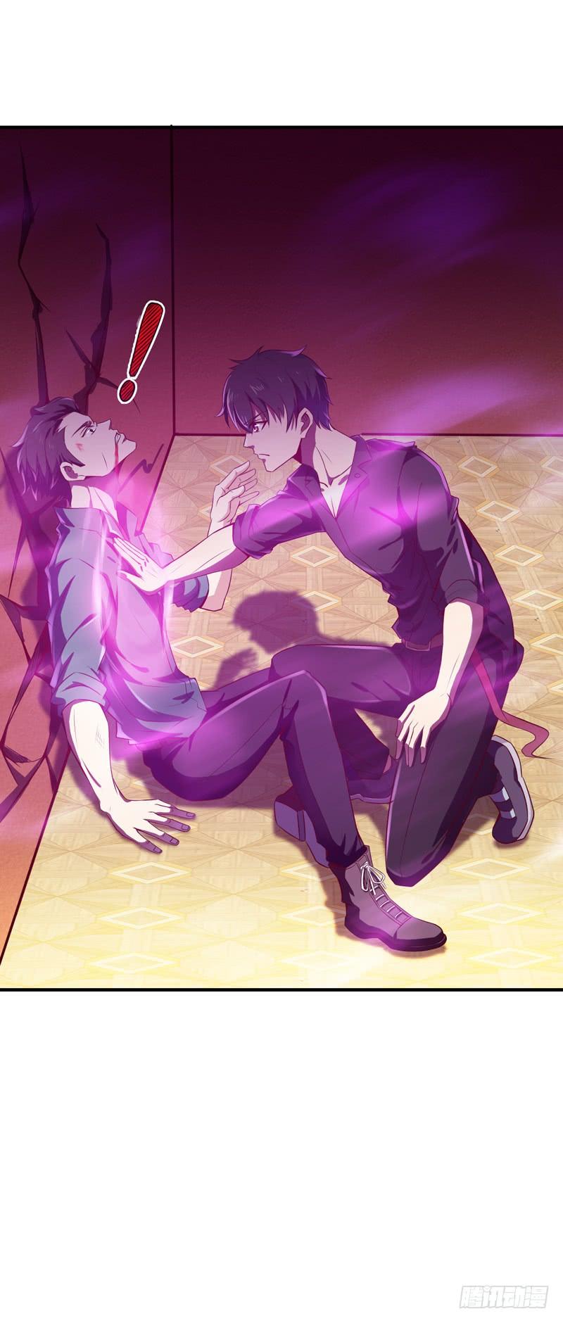 Rebirth: City Deity Ch.76 p14