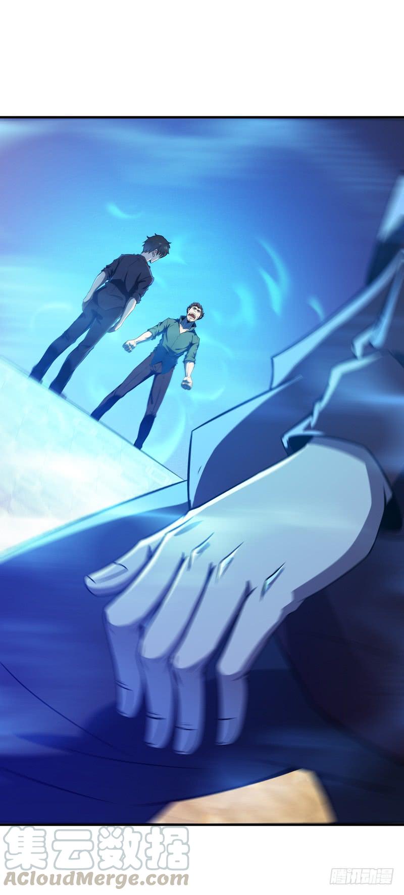 Rebirth: City Deity Ch.76 p17