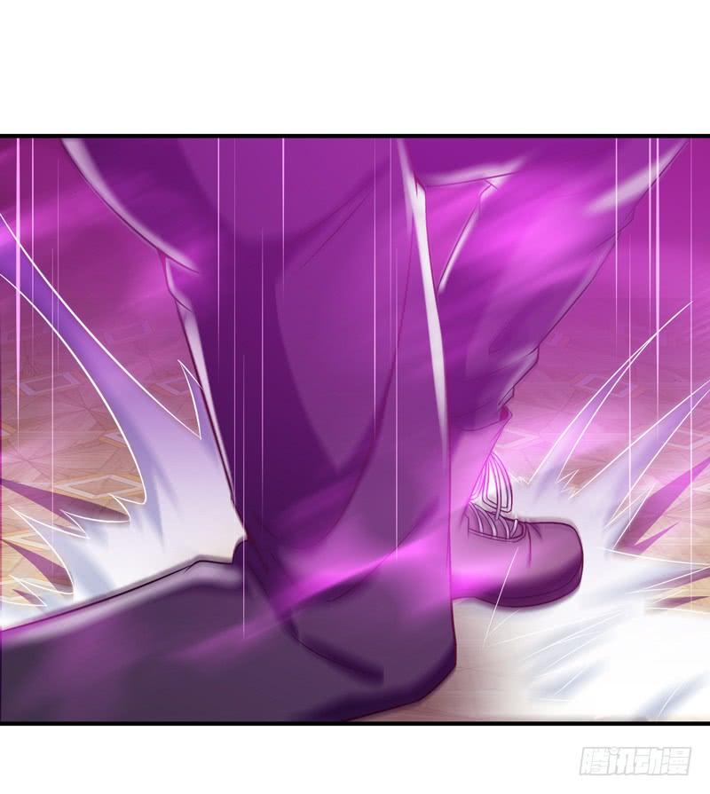 Rebirth: City Deity Ch.76 p27