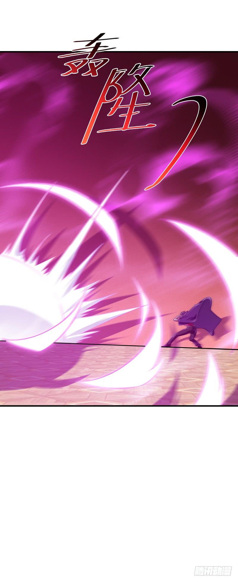 Rebirth: City Deity Ch.76 p28