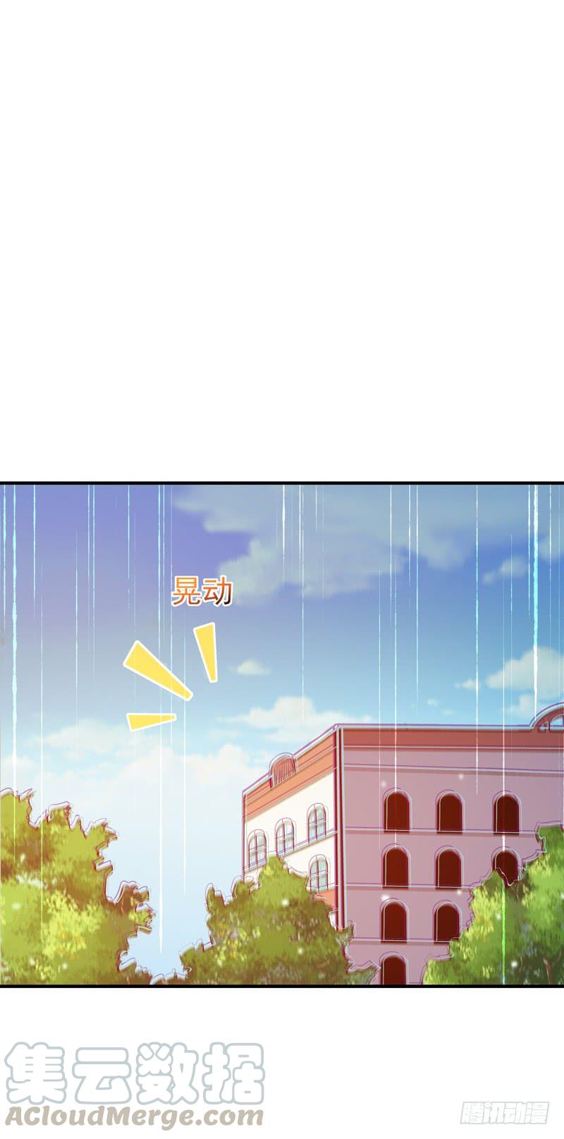 Rebirth: City Deity Ch.76 p29