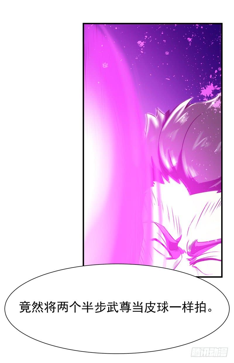 Rebirth: City Deity Ch.76 p3