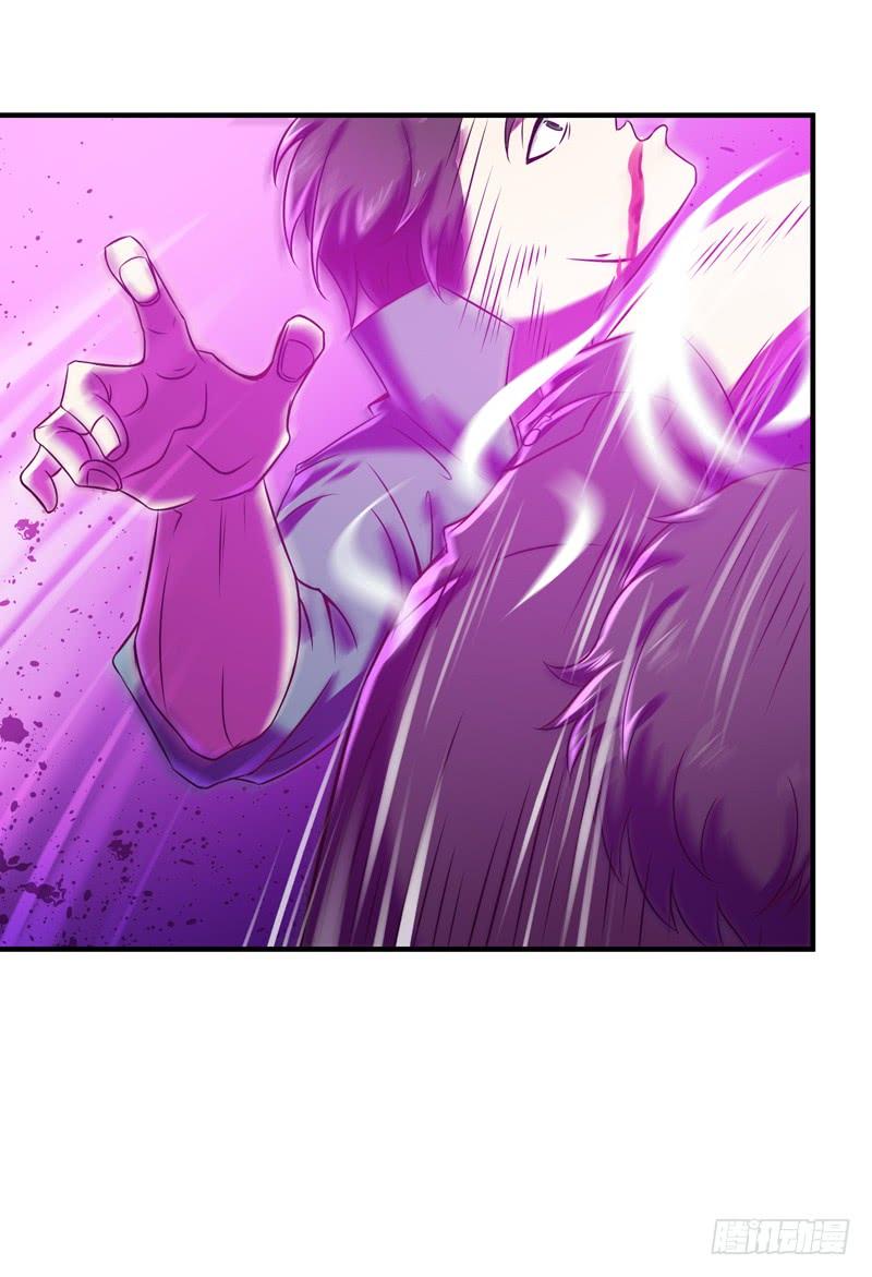 Rebirth: City Deity Ch.76 p4