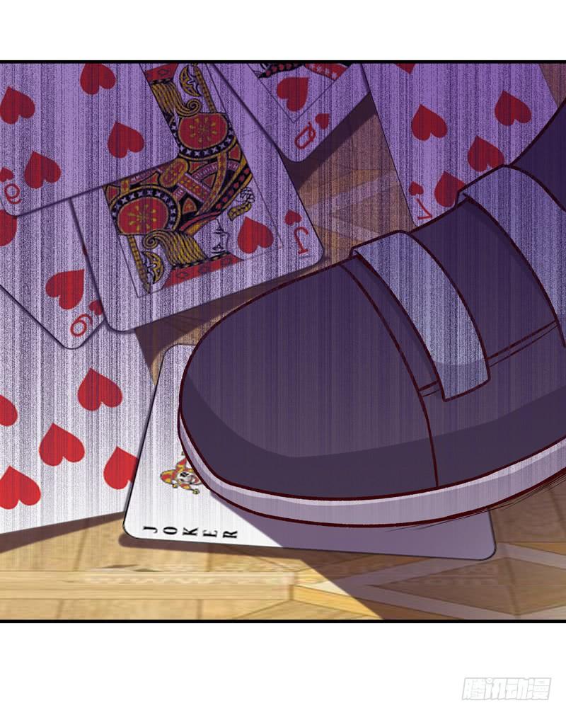 Rebirth: City Deity Ch.77 p16