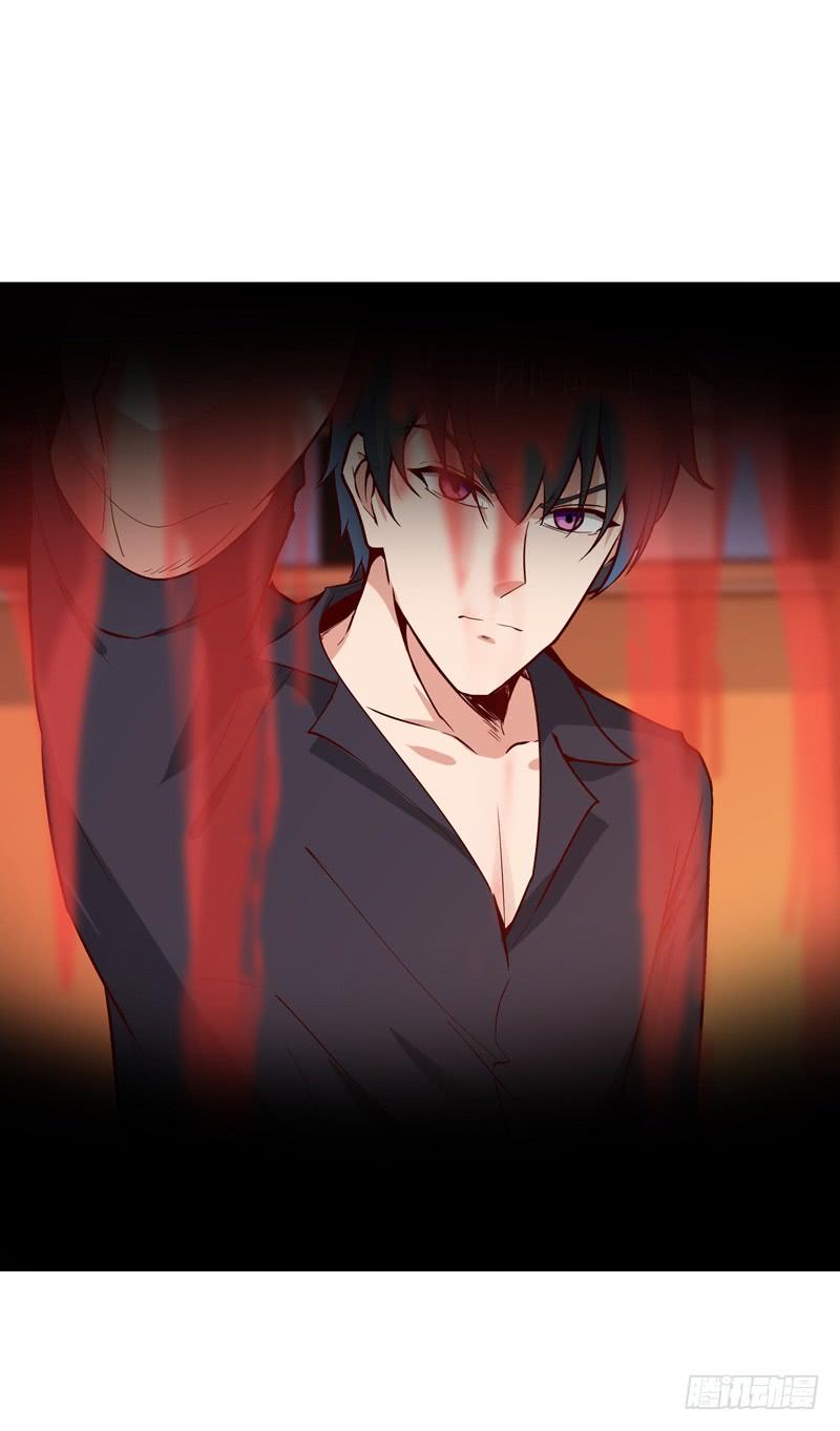 Rebirth: City Deity Ch.77 p24