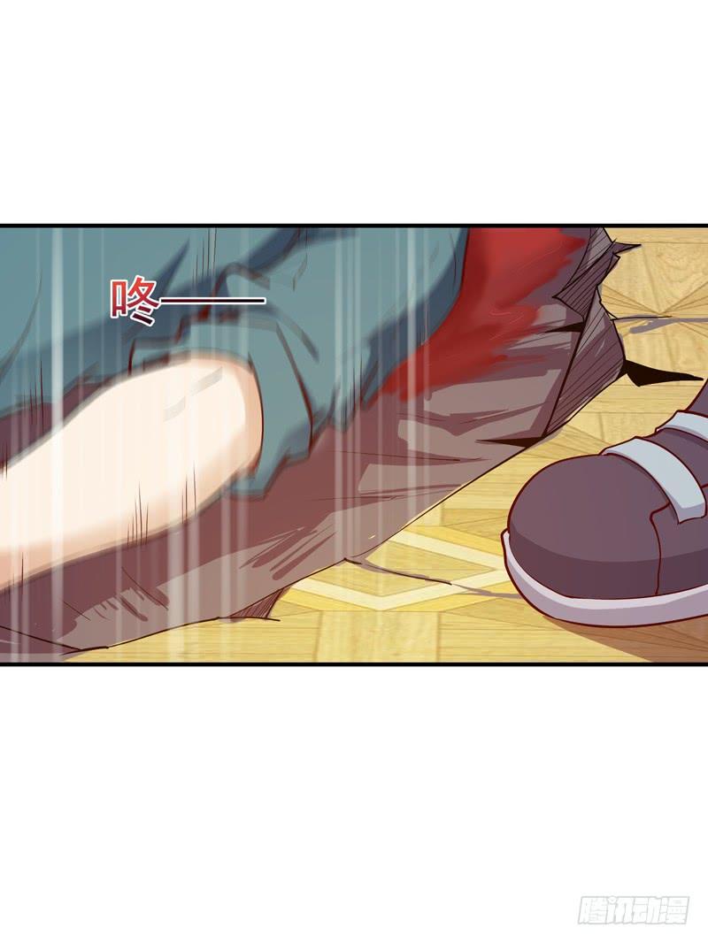 Rebirth: City Deity Ch.77 p27