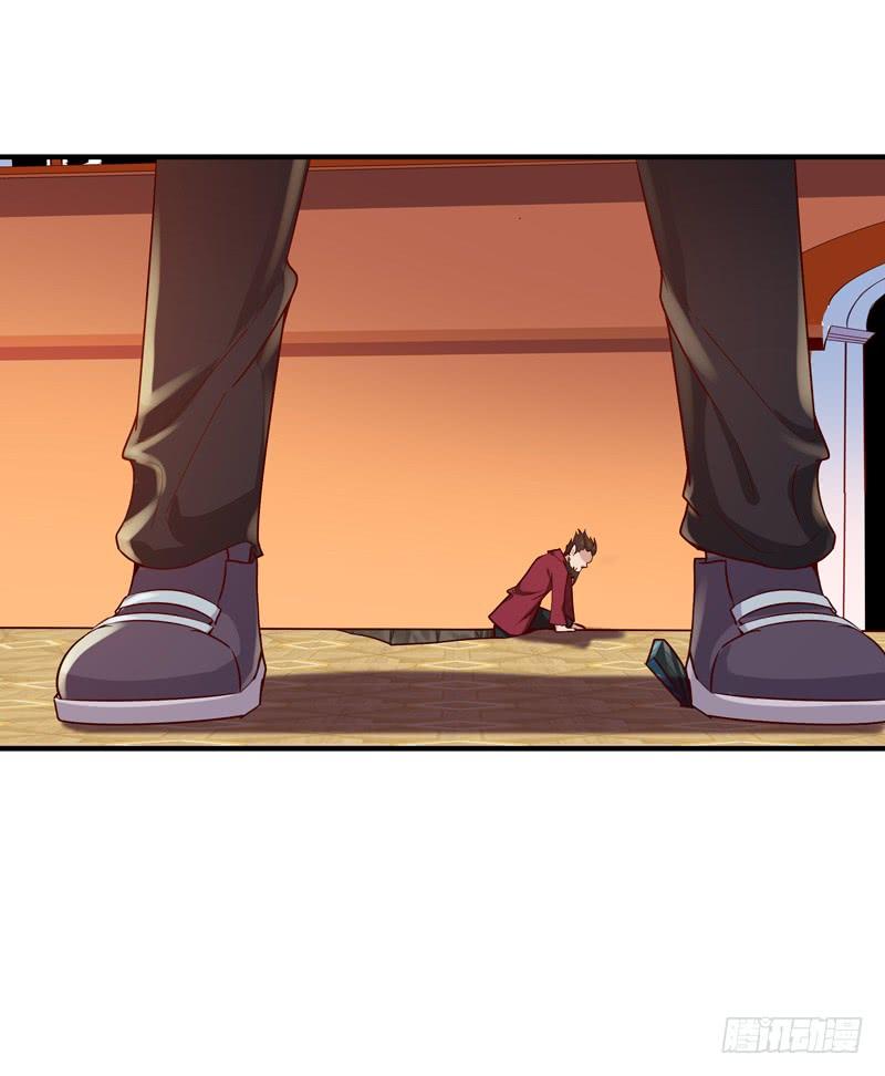 Rebirth: City Deity Ch.77 p31