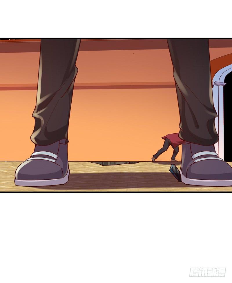 Rebirth: City Deity Ch.77 p32