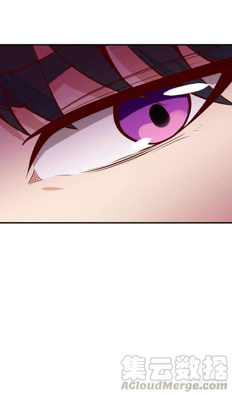 Rebirth: City Deity Ch.77 p33