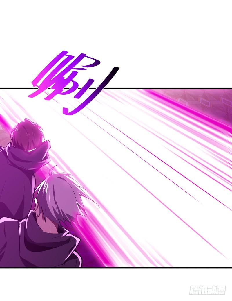 Rebirth: City Deity Ch.77 p35